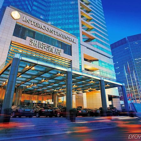 Beijing Financial Street International Hotel Buitenkant foto