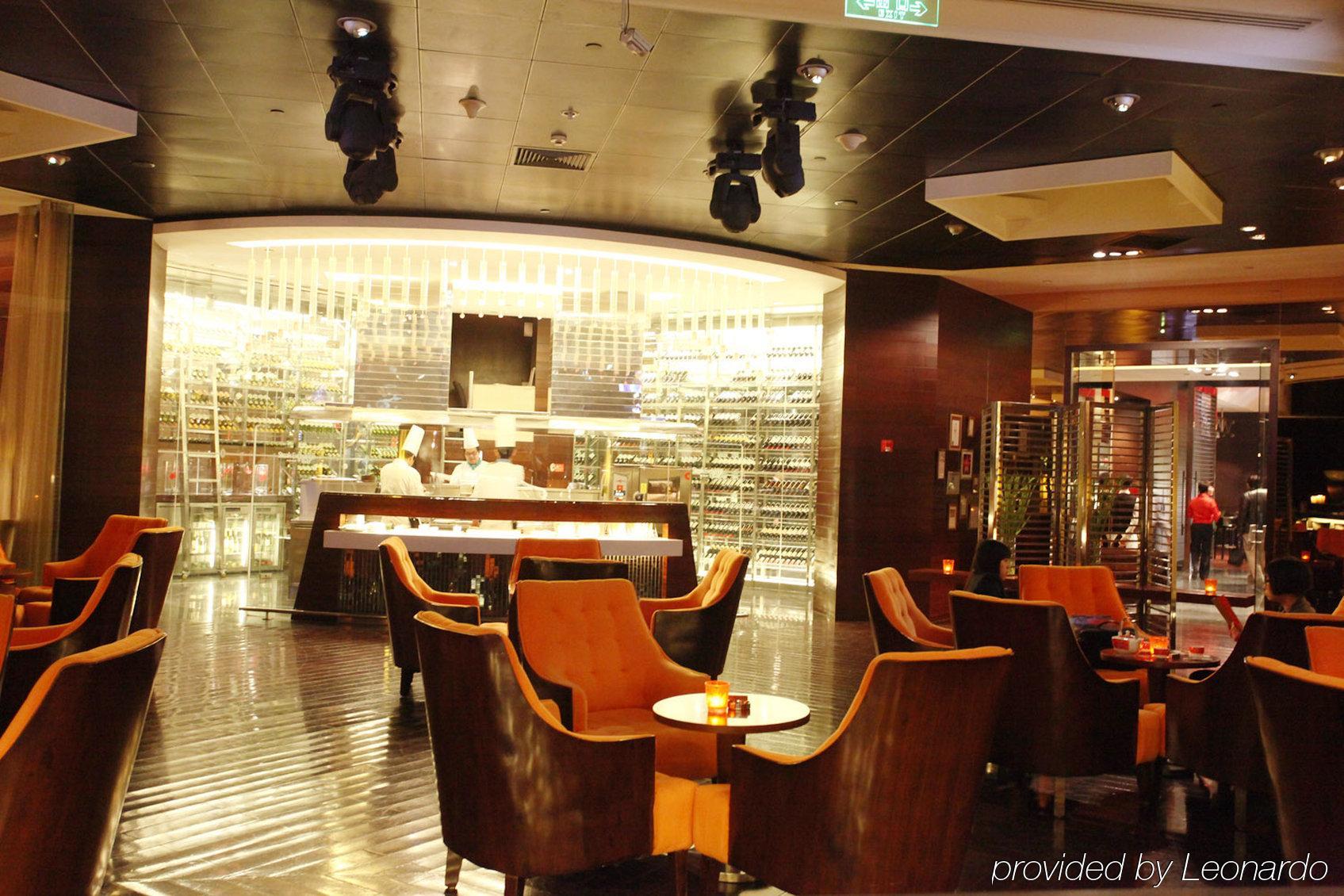 Beijing Financial Street International Hotel Restaurant foto