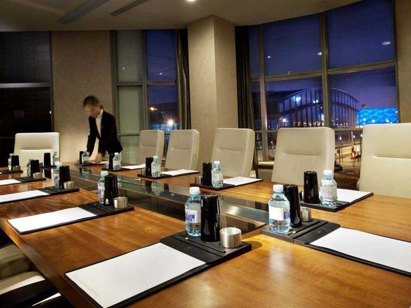 Beijing Financial Street International Hotel Buitenkant foto