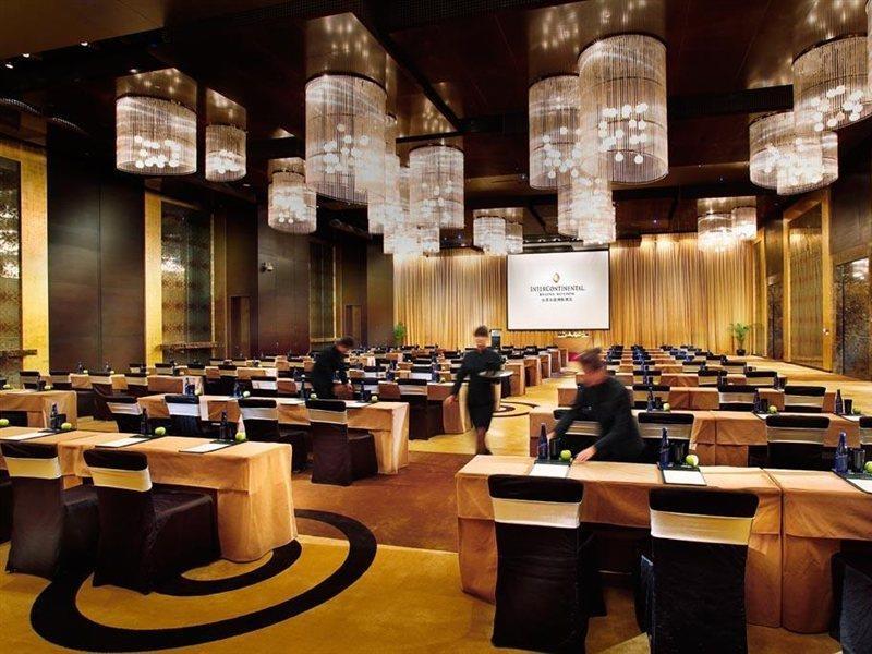 Beijing Financial Street International Hotel Buitenkant foto