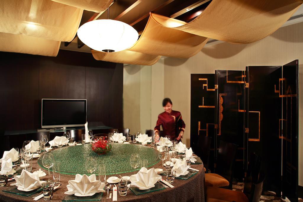 Beijing Financial Street International Hotel Buitenkant foto
