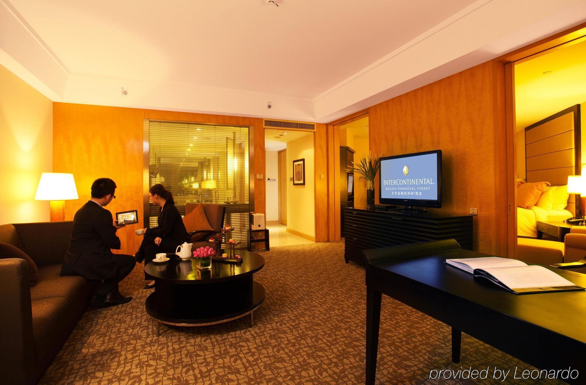 Beijing Financial Street International Hotel Buitenkant foto