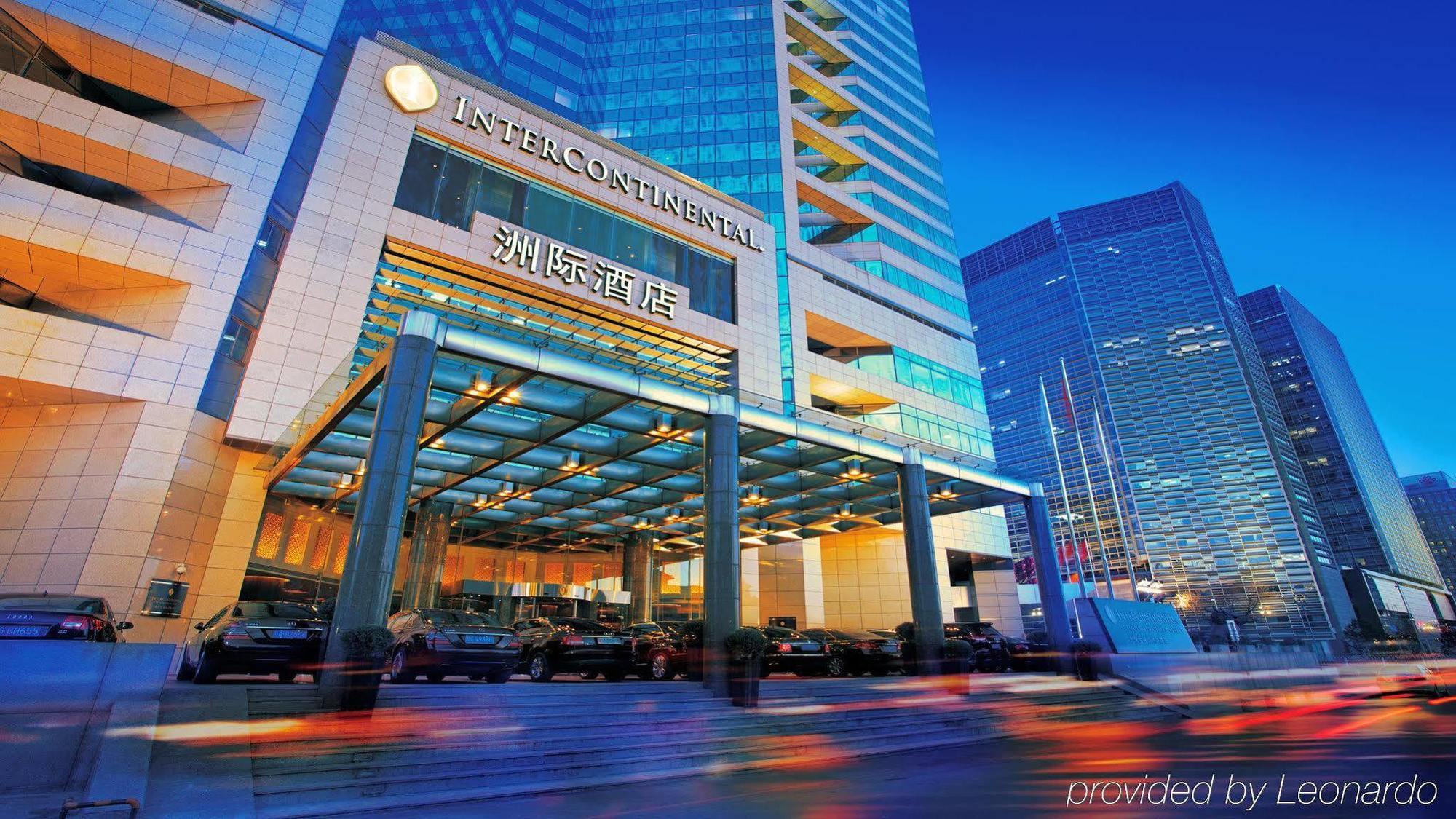 Beijing Financial Street International Hotel Buitenkant foto