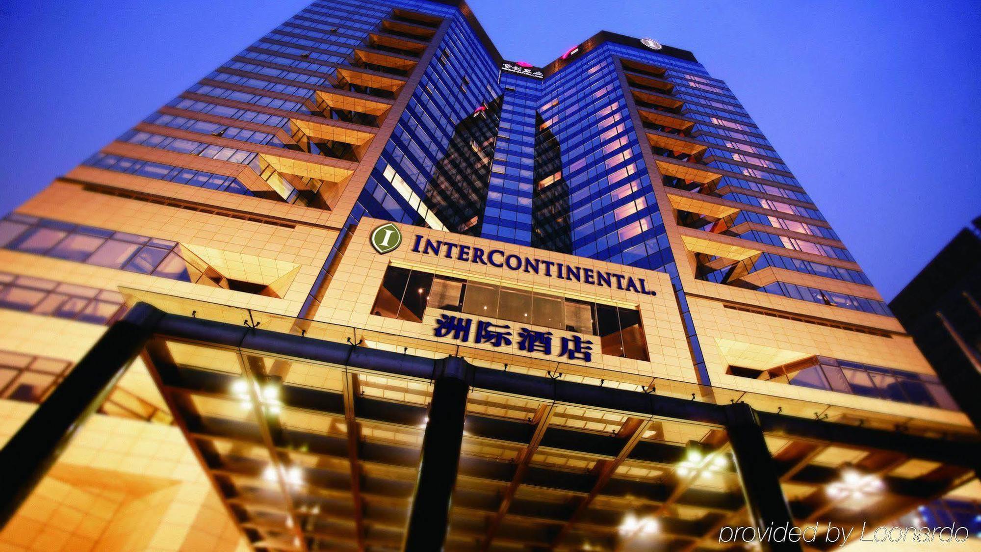 Beijing Financial Street International Hotel Buitenkant foto