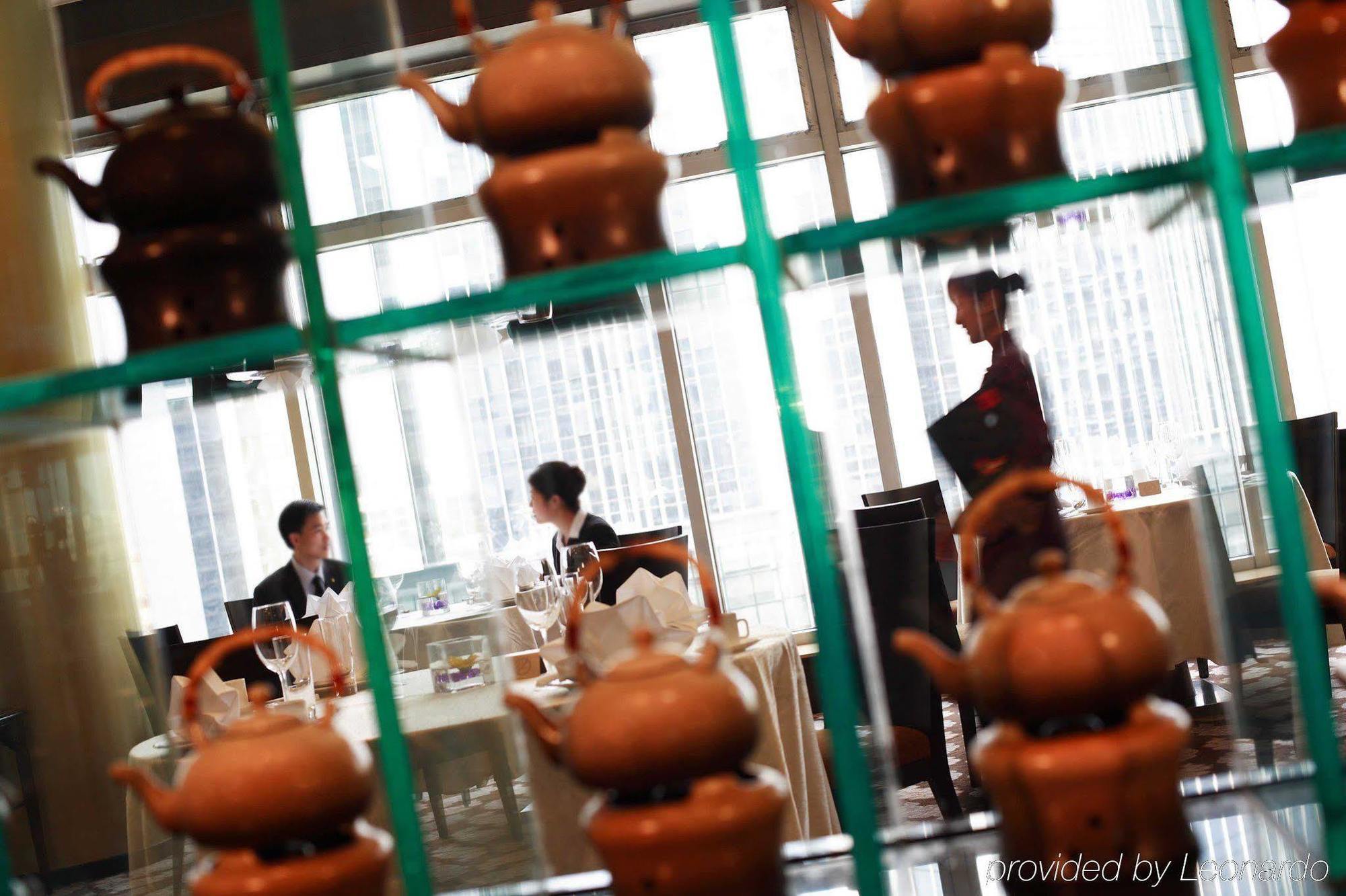 Beijing Financial Street International Hotel Restaurant foto