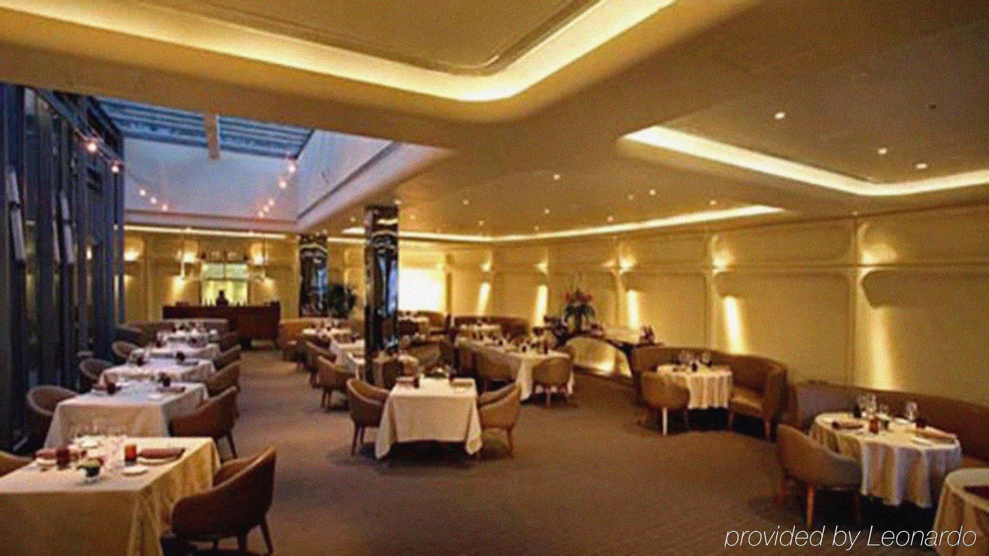 Beijing Financial Street International Hotel Buitenkant foto