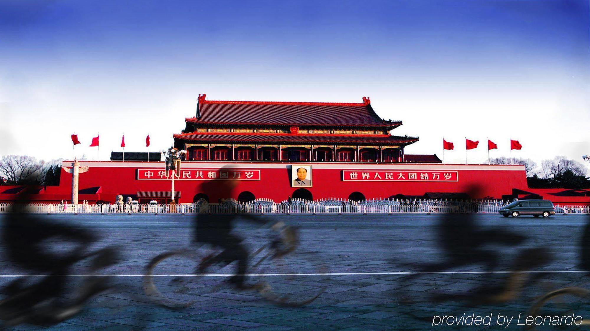 Beijing Financial Street International Hotel Buitenkant foto