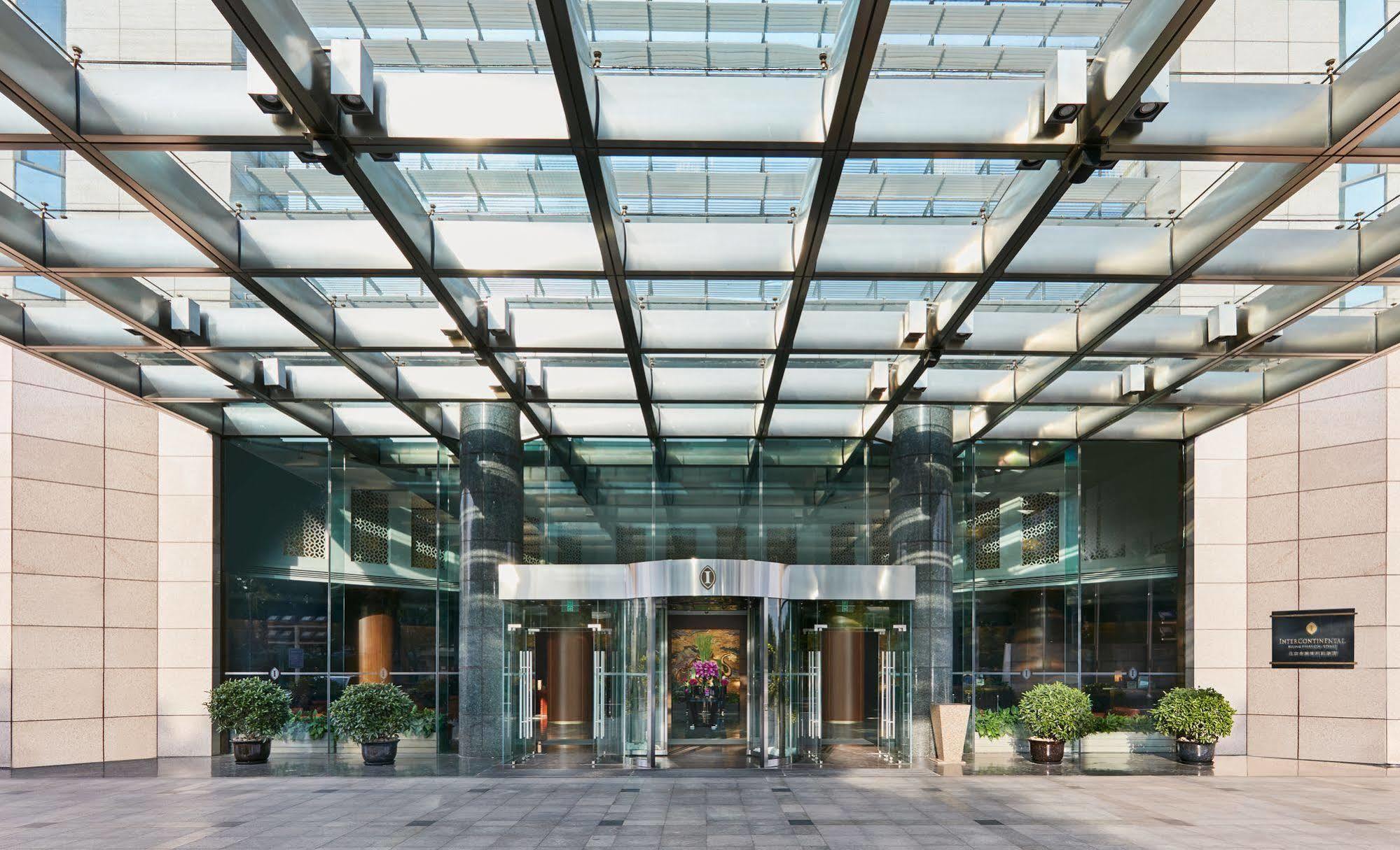Beijing Financial Street International Hotel Buitenkant foto