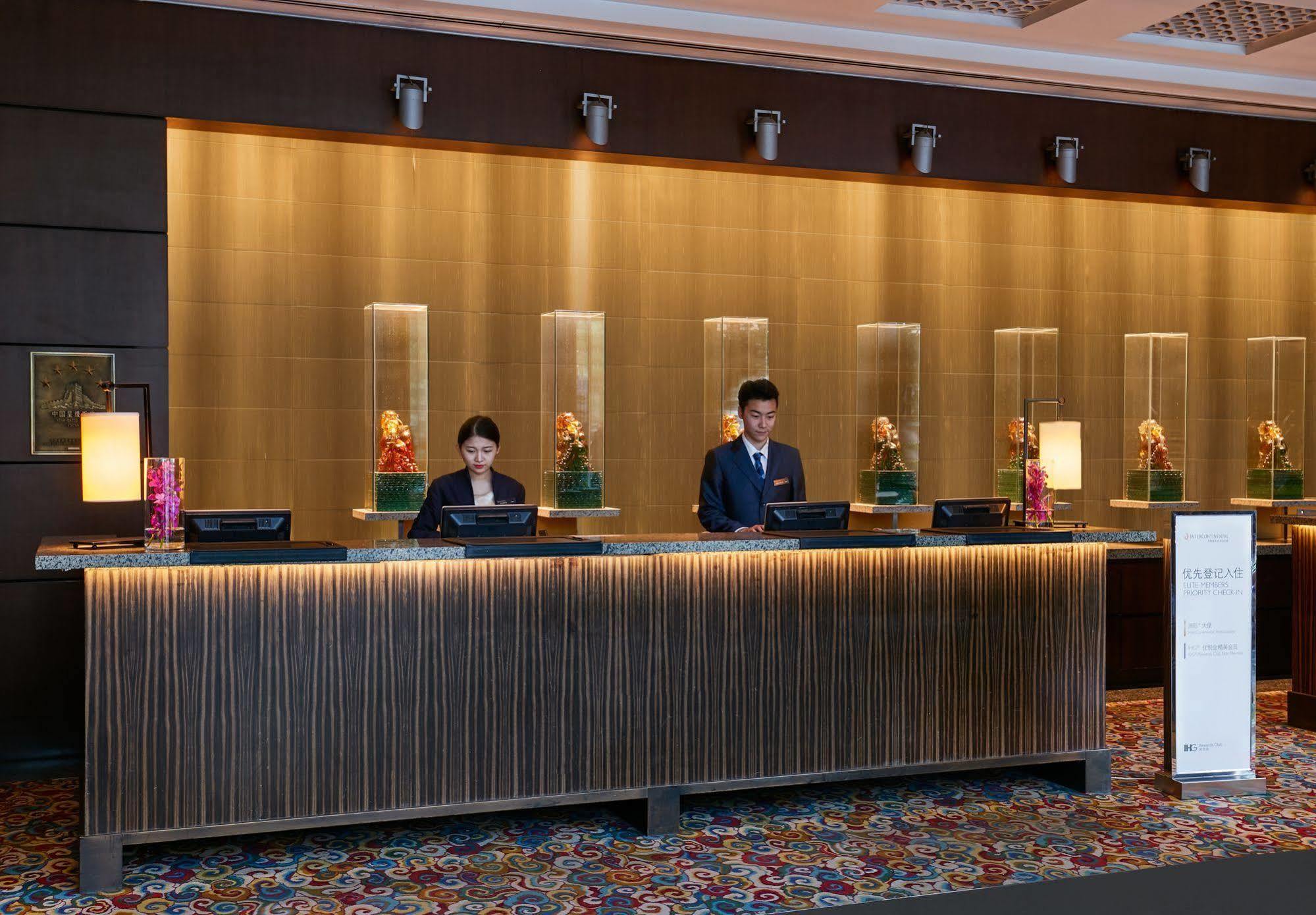 Beijing Financial Street International Hotel Buitenkant foto