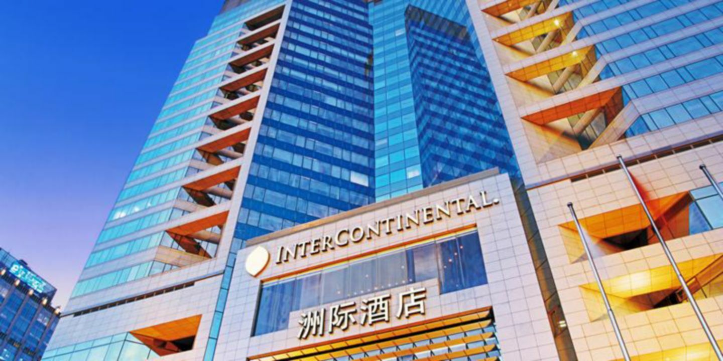 Beijing Financial Street International Hotel Buitenkant foto